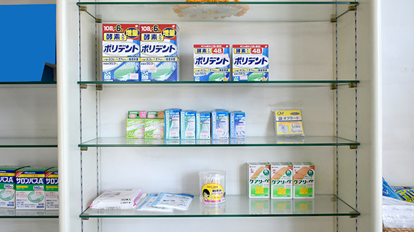 ワタナベ薬局　四日市店の雑貨品