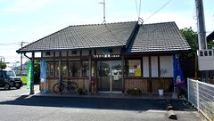 ワタナベ薬局　上宮永店の外観