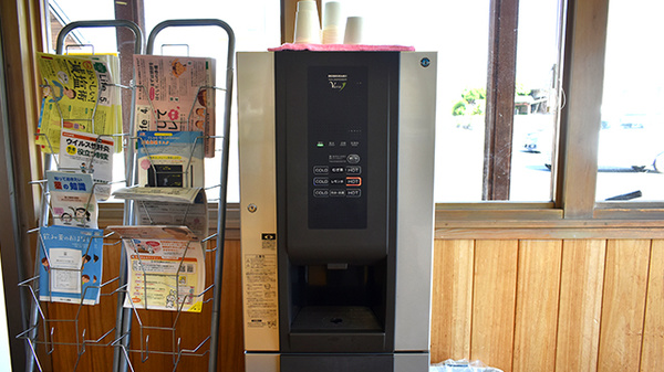 ワタナベ薬局　上宮永店のフリーサービス