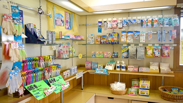 ワタナベ薬局　上宮永店の雑貨品
