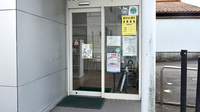 ワタナベ薬局　神宮店の入口
