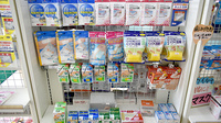 ワタナベ薬局　神宮店の雑貨品