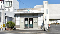 ワタナベ薬局　中央店の外観
