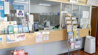 ワタナベ薬局　中央店の受付/カウンター