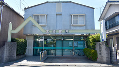 ワタナベ薬局　中津店の外観