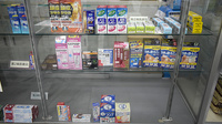 ワタナベ薬局　中津店の一般医薬品