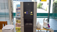 ワタナベ薬局　中津店のフリーサービス