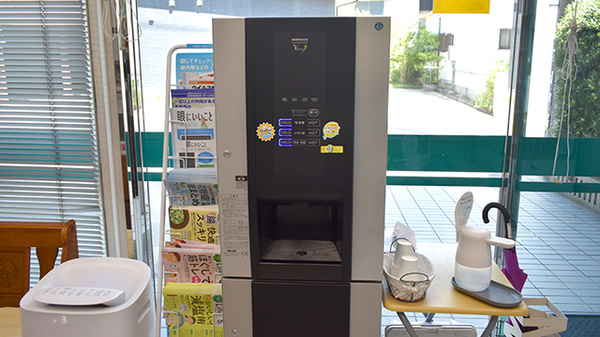 ワタナベ薬局　中津店のフリーサービス