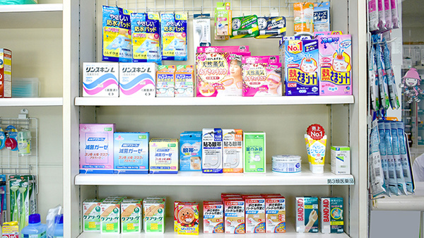 ワタナベ薬局　中津店の雑貨品