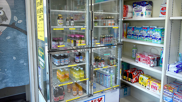 ワタナベ薬局　中津店の飲食物