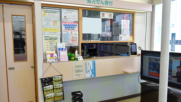 受付/カウンター