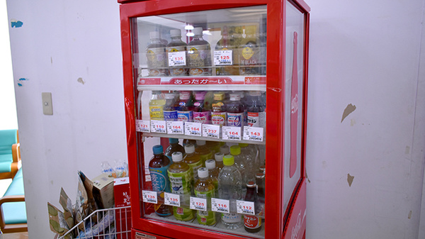 飲食物
