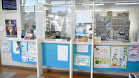ワタナベ薬局　豊川店の受付/カウンター