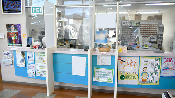 ワタナベ薬局　豊川店の受付/カウンター