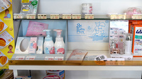 ワタナベ薬局　豊川店の化粧品