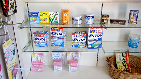 ワタナベ薬局　本店の一般医薬品