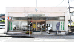 ワタナベ薬局　山香店の外観