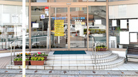 ワタナベ薬局　山香店の入口