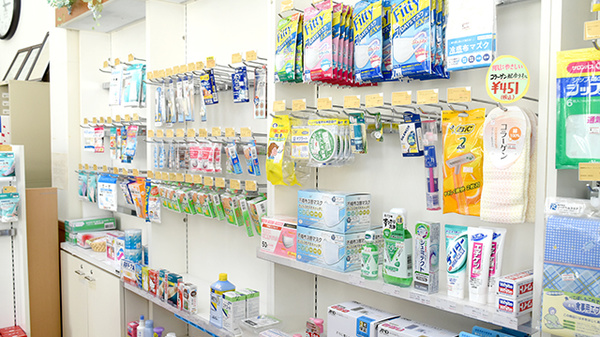 ワタナベ薬局　山香店の雑貨品