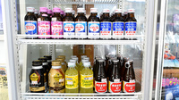 ワタナベ薬局　山香店の飲食物