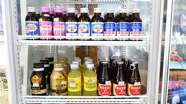 ワタナベ薬局　山香店の飲食物