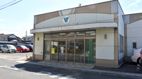 ワタナベ薬局　殿町店の外観