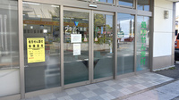 ワタナベ薬局　殿町店の入口