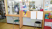 ワタナベ薬局　殿町店の受付/カウンター