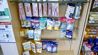 ワタナベ薬局　殿町店の雑貨品