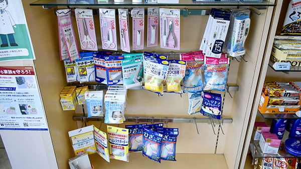 ワタナベ薬局　殿町店の雑貨品