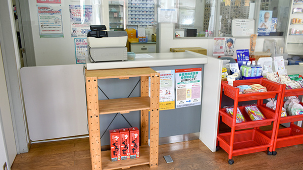 ユウセイ薬局の受付/カウンター