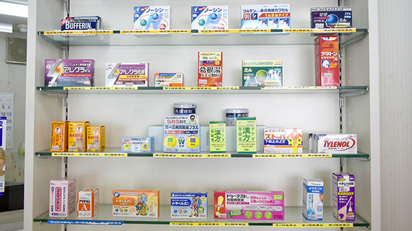 ユウセイ薬局の一般医薬品