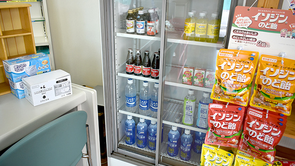 ユウセイ薬局の飲食物