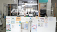 ワタナベ薬局　本町店の受付/カウンター