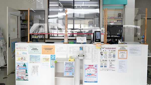 ワタナベ薬局　本町店の受付/カウンター
