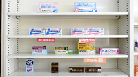 ワタナベ薬局　本町店の一般医薬品