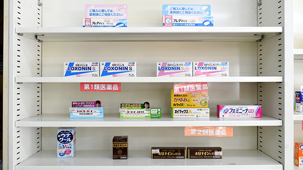 ワタナベ薬局　本町店の一般医薬品