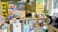 （有）春木薬局の受付/カウンター