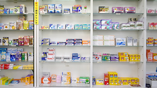 （有）春木薬局の一般医薬品