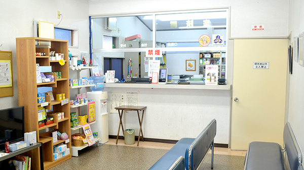 小向調剤薬局の受付/カウンター