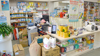 小向薬局本店の受付/カウンター