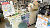 （有）新星薬局の受付/カウンター