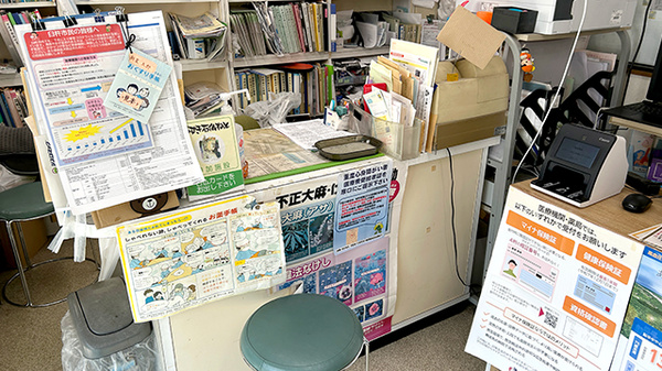 受付/カウンター