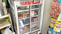 （有）新星薬局の飲食物