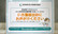 夢見堂薬局西谷店のネット受付対応
