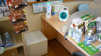 夢見堂薬局西谷店の血圧計