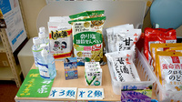 夢見堂薬局西谷店の一般医薬品
