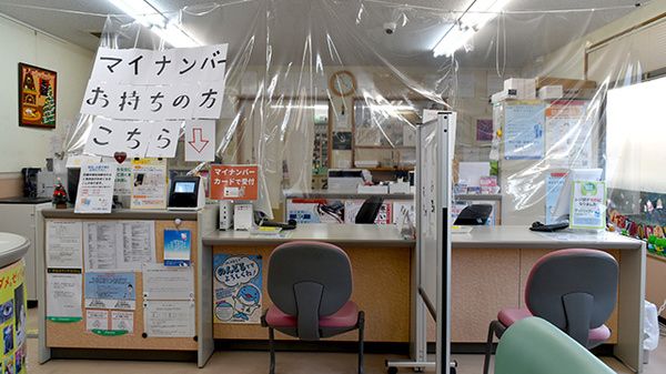 受付/カウンター