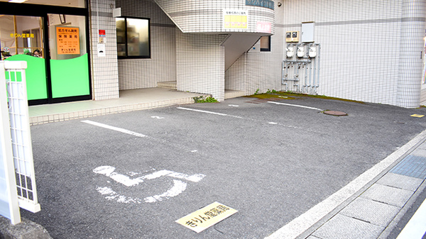 きりん堂薬局の駐車場