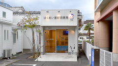 はくあい堂新田薬局の外観